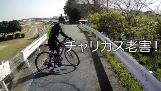 進行妨害の老害チャリカス！拡声器で注意だ！