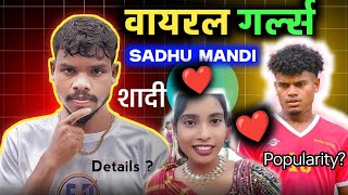 Viral Kuri Saw Sadhu Bapla?❤️Popularity, Skills⚽|Santhal Pargana Fans Police security,Gogulpur,pakur