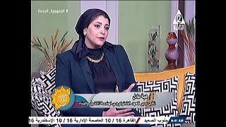 بداية جديدة مبادرة وطنية لبناء جيل جديد من الكفاءات المصرية المؤهلة لسوق العمل| #بنصبح_عليك