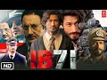 IB71 Full HD Movie in Hindi | Vidyut Jammwal | Bijay Anand | Anupam Kher | Story Explanation