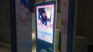 TOUCHiN AR 互動機【現場拍照】無驗證版