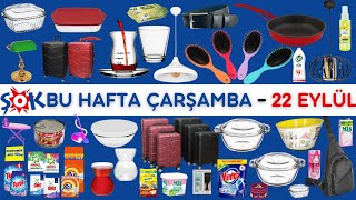 ŞOK MARKET BU HAFTA ÇARŞAMBA | ŞOK 22 EYLÜL 2021 | RESMİ KATALOĞUNDAN | ŞOK AKTÜEL | Şok Kampanya