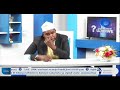 🔴#LIVE:KIPINDI-ULIZA UJIBIWE NDANI YA AFRICA TV2 | 27 NOV 2024