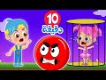 فيفو انقذ لولي + انا الارنب + مجموعة اغاني اطفال | عالم فلافي Fluffy World