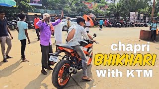 ভিকারি With KTM RC 390 🤣 Crazy Reaction