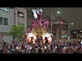 令和6年7月13日 杭全神社 夏祭り 脊戸口町 宮入り 『ノーカット』