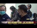 豐原火車站商圈不如預期 立委江啟臣建議改善 大台中新聞