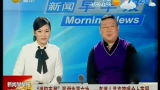 又一名逃犯在张学友演唱会上被抓，歌神回应亮了！