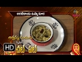 Aratikaya upma koora | Athamma Ruchula Spl Chat Pata  2nd February 2017  Full Episode  ETV Abhiruchi