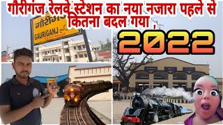 Gauriganj railway station ka Nazara Badal Gaya|| गौरीगंज रेलवे स्टेशन नया लुक gauriganj amethi