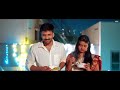 arranged marriage telugu full movie 2022 sainma creations south indian logic