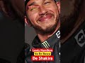 Lewis Hamilton Va En Busca De Shakira #shorts #viral