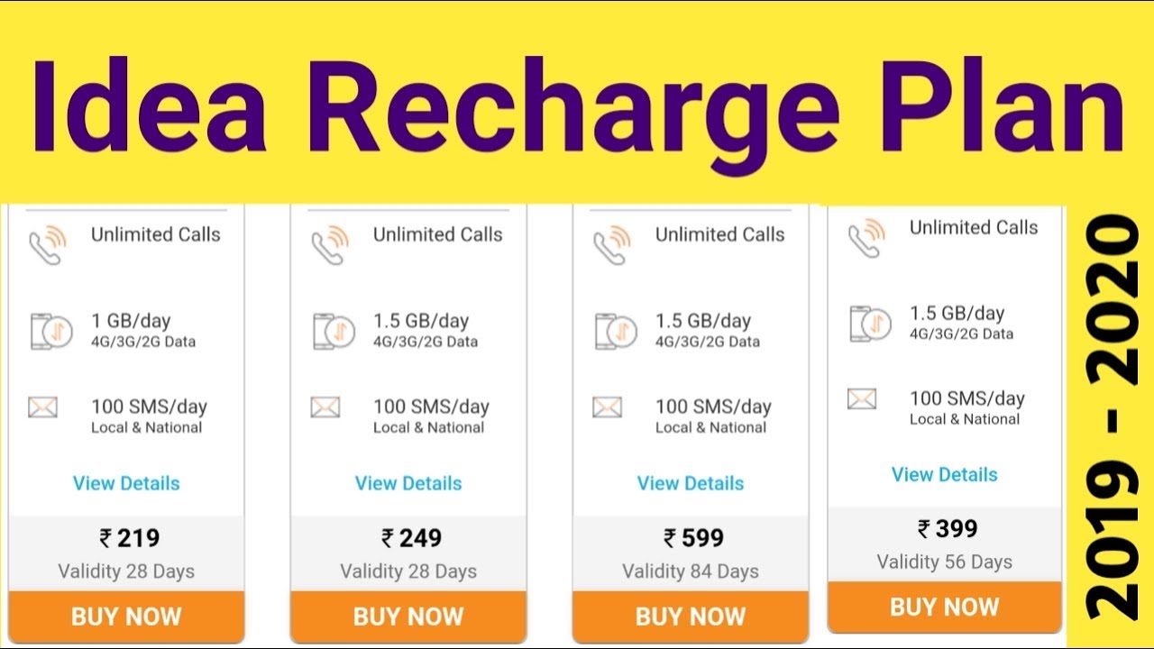 Idea Recharge Plan 2020 | Idea Cellular Recharge ₹219 ₹249 ₹599 ₹399 ...