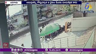 Car Accident Stir in Jangaon | జనగామలో కారు బీభత్సం..8 బైకుల మీదికి దూసుకెళ్లిన కారు