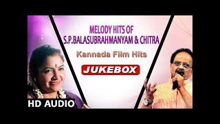 Melody Hits Of S P Balasubrahmanyam & Chitra | Kannada Film Hits|Kannada Hit Songs|SPB & Chitra Hits