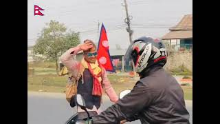 mechi to mahakali 🇳🇵🇳🇵paidal yatra || #mechitomahakali #paidalyatra #allnepalyatra