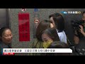 【全程影音】國民黨移師高雄　江啟臣召開主持行動中常會｜2020.06.24