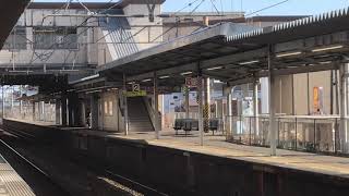 223系2000番台(W10編成＋V20編成)A新快速姫路行き　魚住駅通過