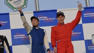 チャレンジカップ2H耐久レース 決勝③ N1ロードスター 岡山国際サーキット 2018.4.22