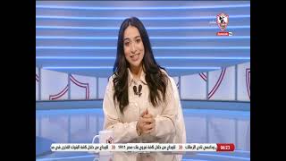 أخبارنا - حلقة الجمعة مع (مها صبري) 4/2/2022 - الحلقة الكاملة