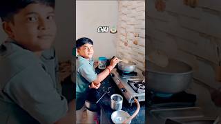 🍵#thechintanchudasama #shorts #reels #reaction #recipe #2024 #love #comedy #funny #funnyshorts #fan