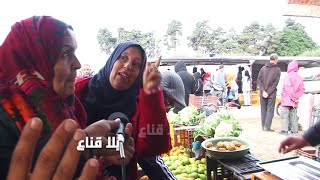 عركة على البطاطا في المبااشر بعد عودتها بقوة في السوق..السلعة الجديدة غالية والبيع خارج التسعيرة؟!!