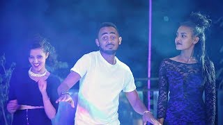 Yami Brhane - Abziatey | ኣብዚኣተይ - New Ethiopian Tigrigna Music 2018