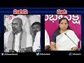 bjp mp dharmapuri arvind vs kalvakuntla kavitha nizamabad tv5 news digital