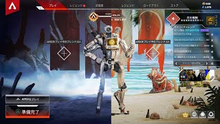 Apexを33ヶ月プレイした男が決める最強の武器はこれ【Apex Legends】 #Shorts