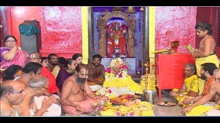 Vishwaksena Pooja - Viswa Shanti Sri Sudarshana Mahaa Yagam   Girish Reddy, Rajaiah , Kisora Swamy