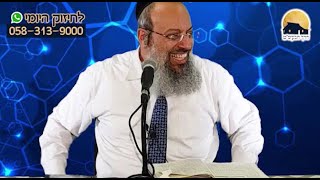 פרשת שמות | חשיבות השמחה בבית | מעשים שמגלים אכפתיות ᴴᴰ