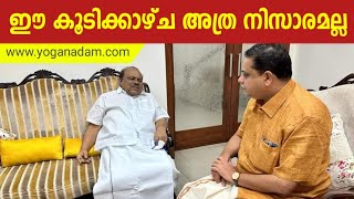 സ്പീക്കർ ഇബ്രാഹിം കുഞ്ഞിനെ കണ്ടതിന് പിന്നിലെ രാഷ്ട്രീയ രഹസ്യം » A.N.SHAMSEER