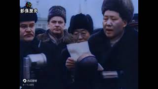 建国伊始的1949年12月16日，中国人民的伟大领袖毛主席出访苏联