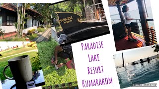 Family trip | Paradise Lake Resort Kumarakom | Travel Vlog | Anju Irshad