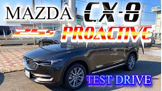 MAZDA CX-8試乗編‼️ 運転の楽しさはやっぱりマツダです‼️