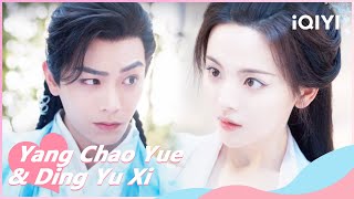 The Hero Saves the Beauty Chukong Rescues Xiaotang | Love You Seven Times EP26 | iQIYI Romance