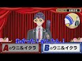 【剣持まとめ】発言も顎も尖ってる剣持まとめ※彼は冗談で言っています【にじさんじ 剣持刀也 切り抜き】