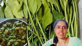 ಅನ್ನಕೆ ಬೇಕಾದ ಈ ರೆಸಿಪಿ 😋/ಪಾಲಕ್ veg recipe☘️/ಆರೋಗ್ಯಕ್ಕೆ ಒಳ್ಳೆಯದು/Tulu /Mallika Kitchen And Vlogs