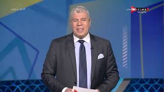 ملعب ONTime - حلقة الخميس 8/4/2021 مع أحمد شوبير - الحلقة الكاملة