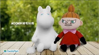 Moomin漫遊森活趣~跟著嚕嚕米過生活