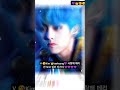 bts v kim taehyung 나에게 귀여운 것을 사치해 하이 나한테 댓글 남겨줘바타이예 😇😊💜💜💞😋🙂