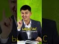 Нұрсұлтан ұстаз. Ықылас сүресінің абзалдығы.