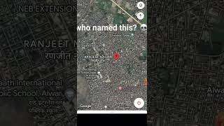 who named this? #minecraft #map #googlemaps #india #shorts