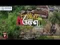 deogarh part 2 explore odisha season 2 prameya news7