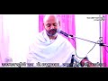 tukaram ji bhadvasi।। पूज्य संत श्री तुकाराम जी tukaram ji maharaj bhajan live program roon