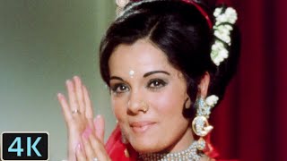 Koi Sehri Babu Dil Lehri Babu (Slowed + Reverb) Asha Bhosle | Mumtaz - Loafer (1973)