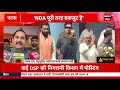 bihar news फिर पलटी मारेंगे nitish kumar pragati yatra tejashwi yadav bihar politics