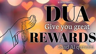 Dua that give you great rewards || saad Al Qureshi || RAAH_E_HIDAYAT || #shorts