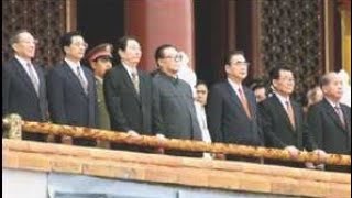 1999年10月1日，隆重庆祝中华人民共和国成立五十周年，首都举行盛大阅兵仪式和群众游行。江泽民检阅受阅部队并发表重要讲话，李鹏、朱镕基、李瑞环、胡锦涛、尉健行、李岚清等同50万军民参加庆典。