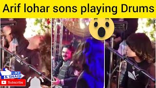 Arif Lohar Son Very Talented He Playing Amazing Drums MashaAllah